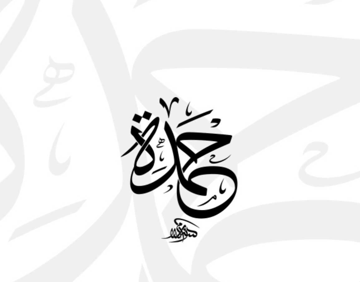 Hamda Alremeithi