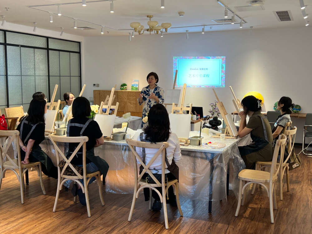 Gallery Photo 1