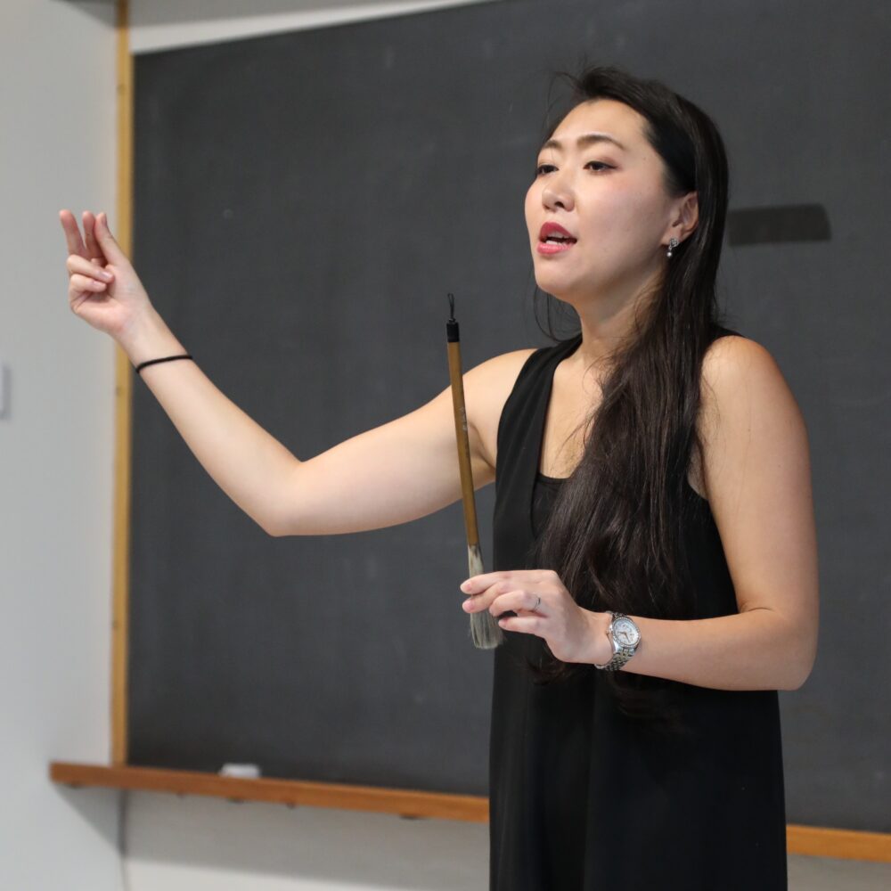 Yukina Yamamoto